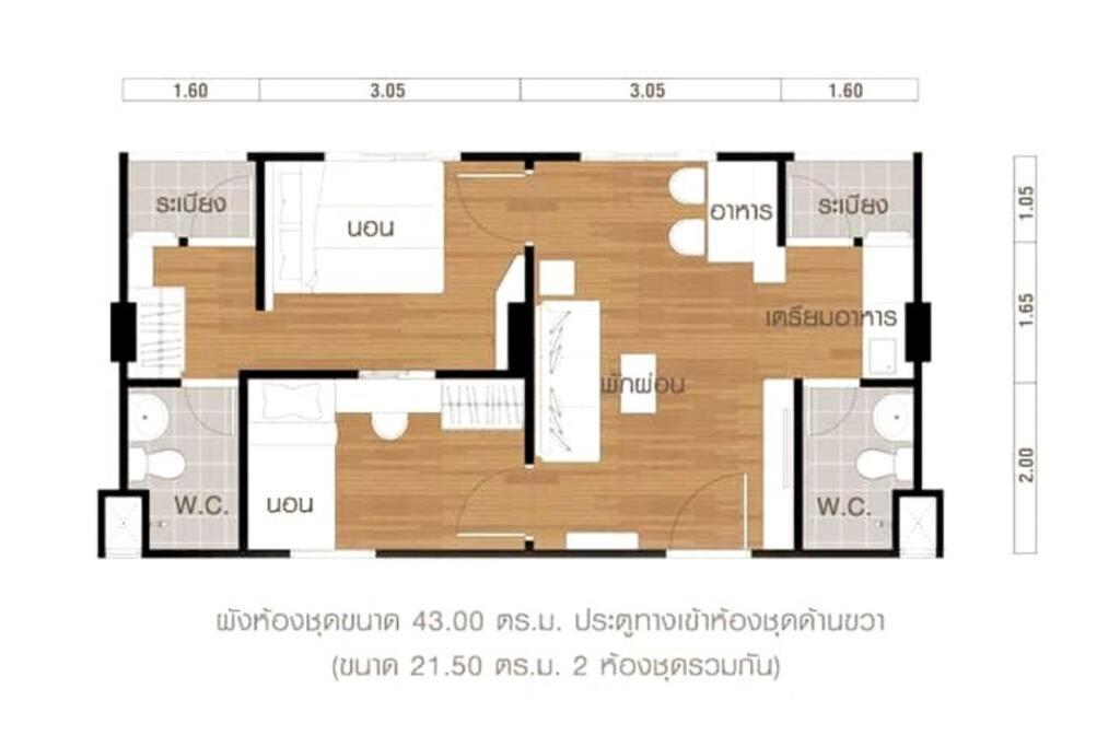 Apartmán Baan Kidtang Rangsit Exteriér fotografie